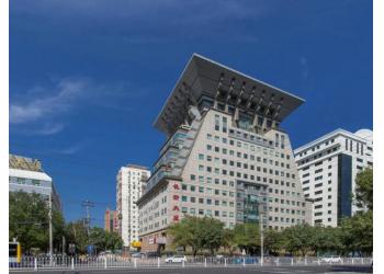 北京长新大厦