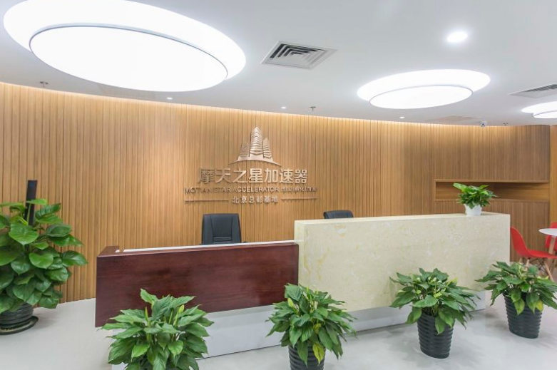 摩天之星（时代财富天地）