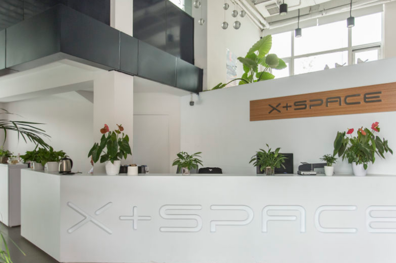 X+空间（京信大厦）