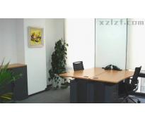 中环世贸中心D座写字楼中等装修1500㎡