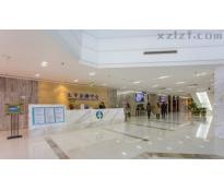 京汇大厦（太平金融中心）写字楼中等装修219㎡