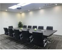 合生财富广场写字楼中等装修525㎡