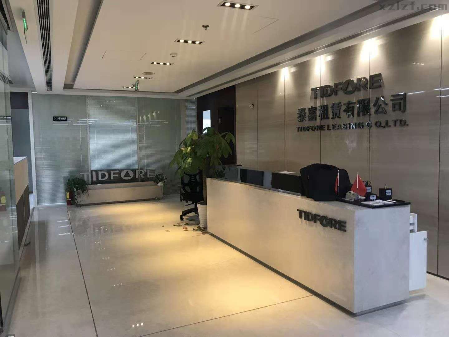 北京sk大厦（北京SK大厦）（中环世贸中心的AB座）