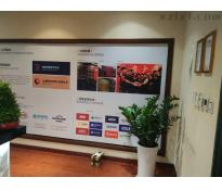 成铭大厦写字楼中等装修590㎡