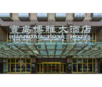 寰岛博雅大酒店 （文博大厦）写字楼精装修360㎡