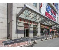 华天大厦写字楼精装修430㎡