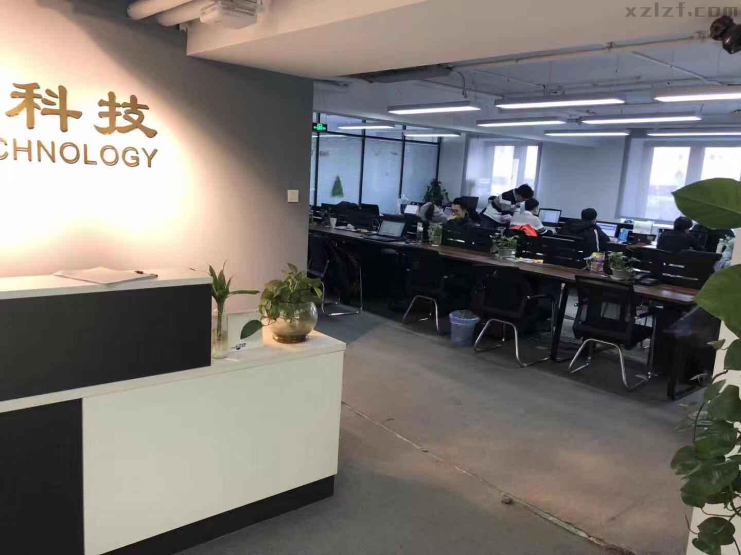 中国五矿大厦