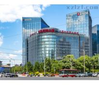 国投广场（国投财富广场）（北京西站南广场）写字楼精装修541㎡