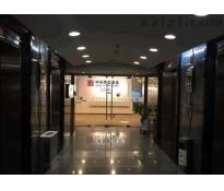 邮电新闻大厦（亚运村新闻大厦）写字楼精装修710㎡