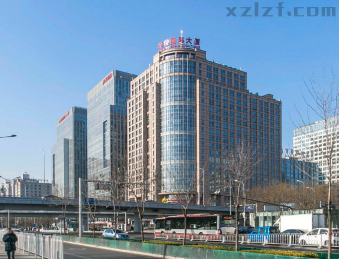 学院国际大厦