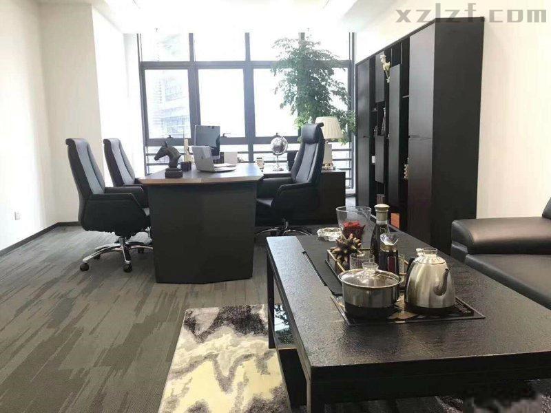 清华同方科技广场（清华同方大厦）