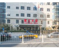 建工大厦 0精装修350㎡