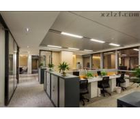 北投国际中心（亚投行大厦）（北京亚洲金融大厦）写字楼中等装修1500㎡