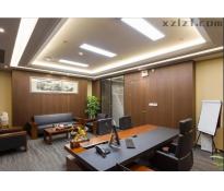 北投国际中心（亚投行大厦）（北京亚洲金融大厦）写字楼中等装修1500㎡