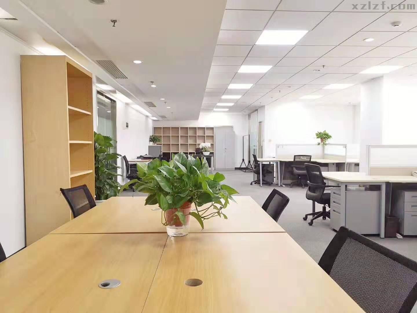 星城国际大厦
