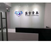 北京城建大厦写字楼中等装修352㎡