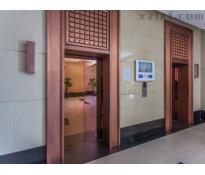 中城写字楼住宅精装修1500㎡