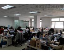 中城写字楼住宅精装修1500㎡