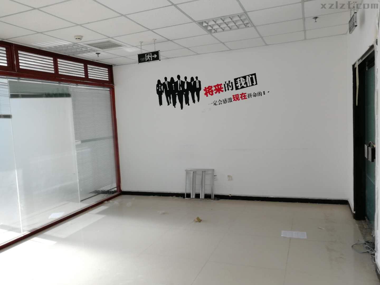 国际财经中心