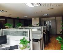 皇城国际中心写字楼精装修570㎡