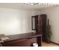 皇城国际中心写字楼精装修570㎡